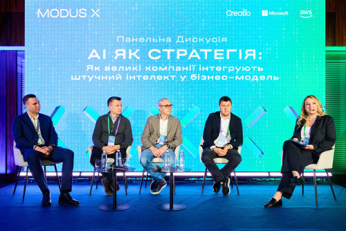 MODUS X провів XPERT EXCHANGE 2025 — галузеву подію про AI, бізнес-системи та цифрову трансформацію для великого бізнесу