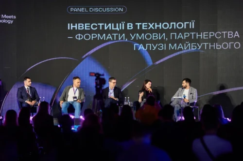 MODUS X про QUANTUM на Tech360 від IT Ukraine - найбільшої ІТ-асоціації України