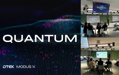 У ДТЕК стартувала масштабна програма інтеграції ШІ — QUANTUM, створена за підтримки MODUS X