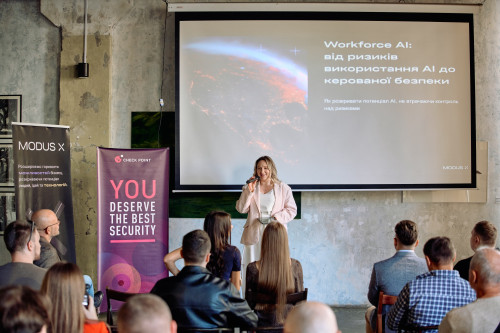 AI at Work Without Shadow Risks: MODUS X and Check Point Hold a Workshop on Secure AI Adoption