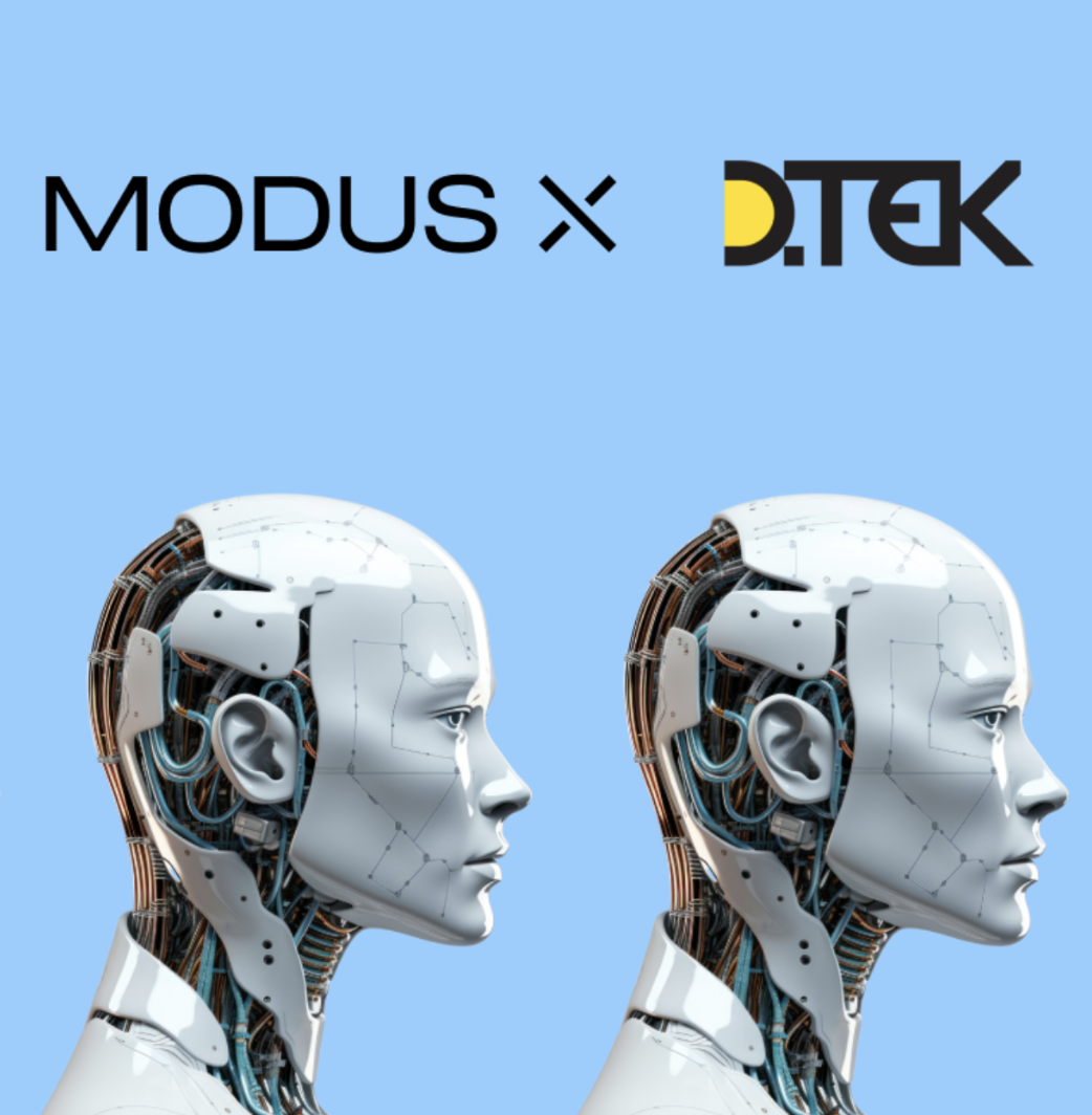Як MODUS X допомагає ДТЕК інтегрувати технології штучного інтелекту для оптимізації процесів